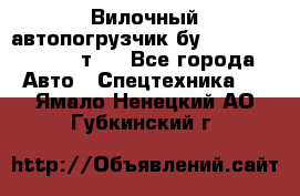 Вилочный автопогрузчик бу Heli CPQD15 1,5 т.  - Все города Авто » Спецтехника   . Ямало-Ненецкий АО,Губкинский г.